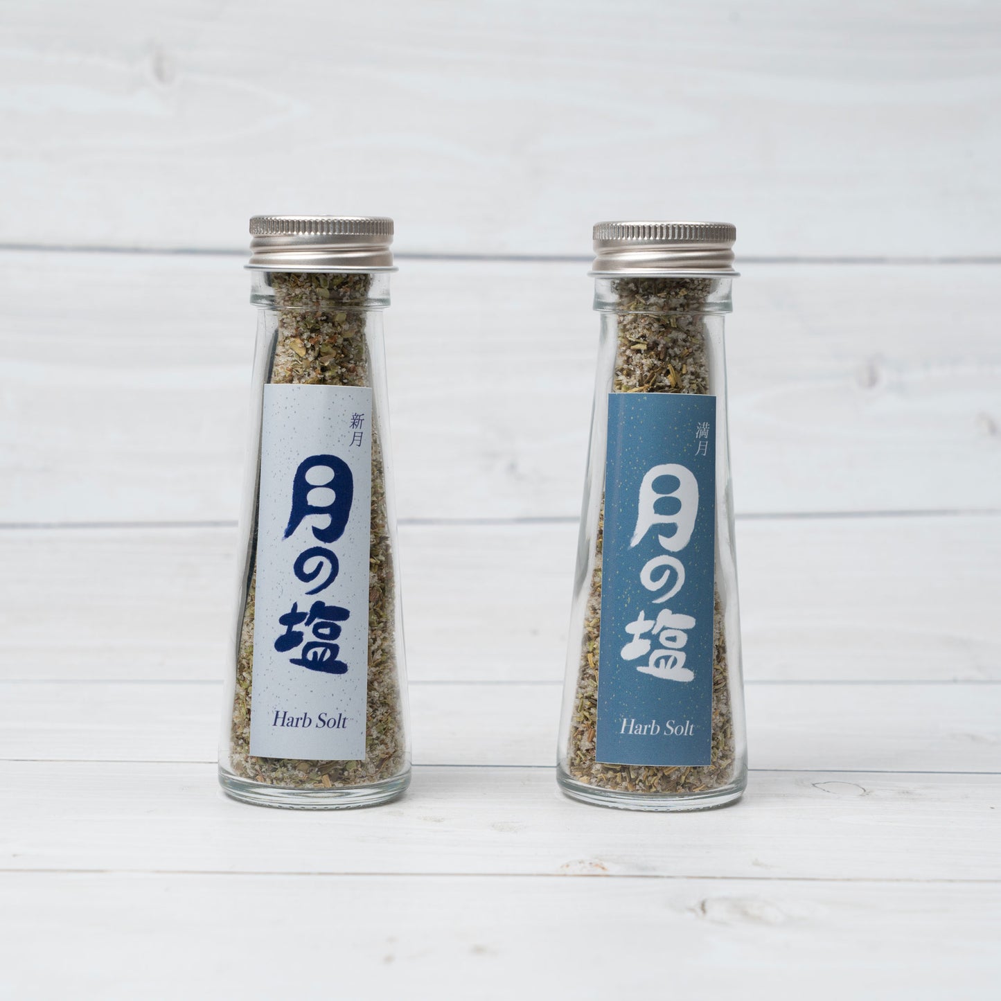 【勝浦塩　バジルソルト】月の塩 新月（25g）& 月の塩 満月（25g）2本セット｜（新月のバジル塩・満月のバジル塩）